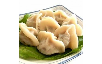 ENTRÉES